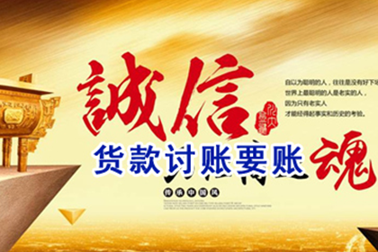 贷款能否解决民事纠纷问题？